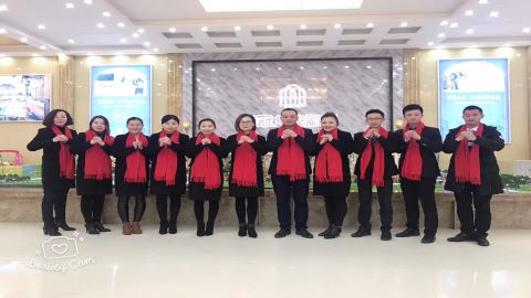 华信行-深圳公司-团队展示-中央新城