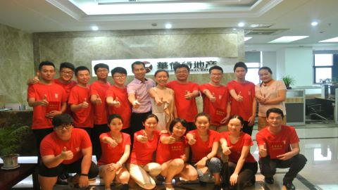 华信行-2015年度-员工培训-营销策划大比武