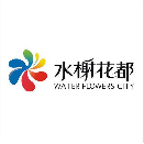 水榭花都