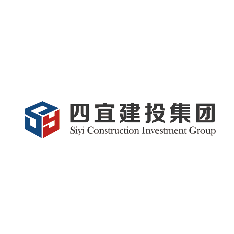 四宜建投集团