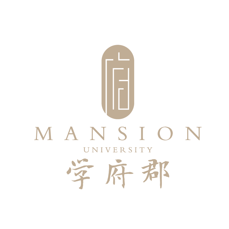 学府郡