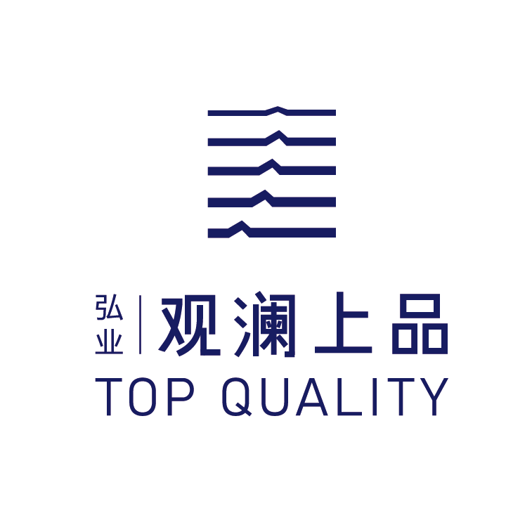 观澜上品