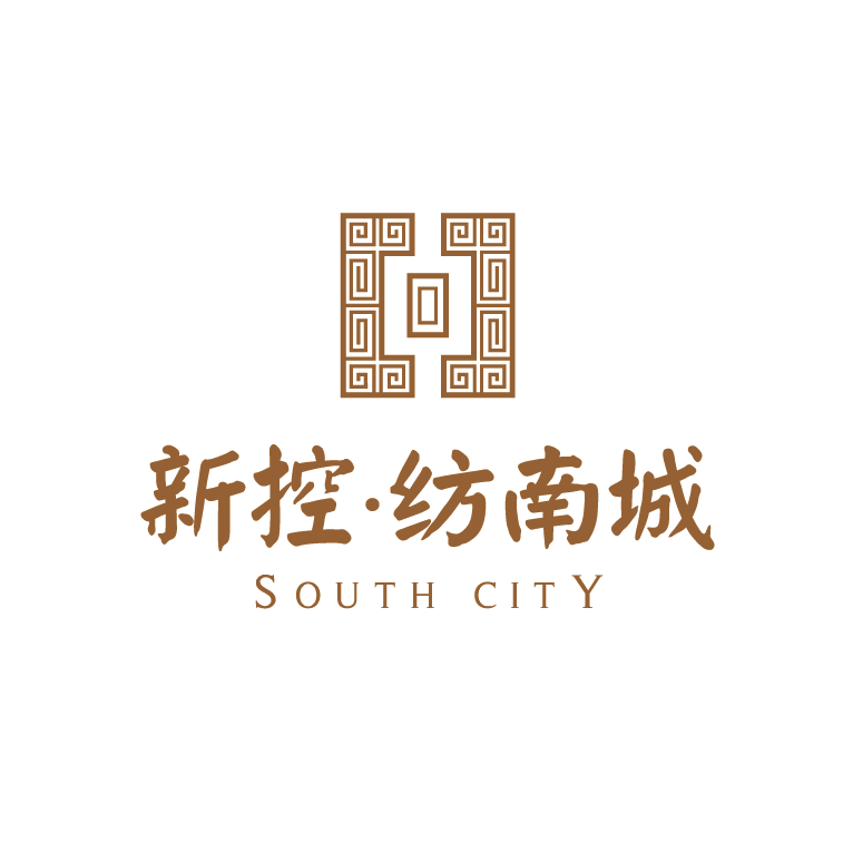 新控纺南城