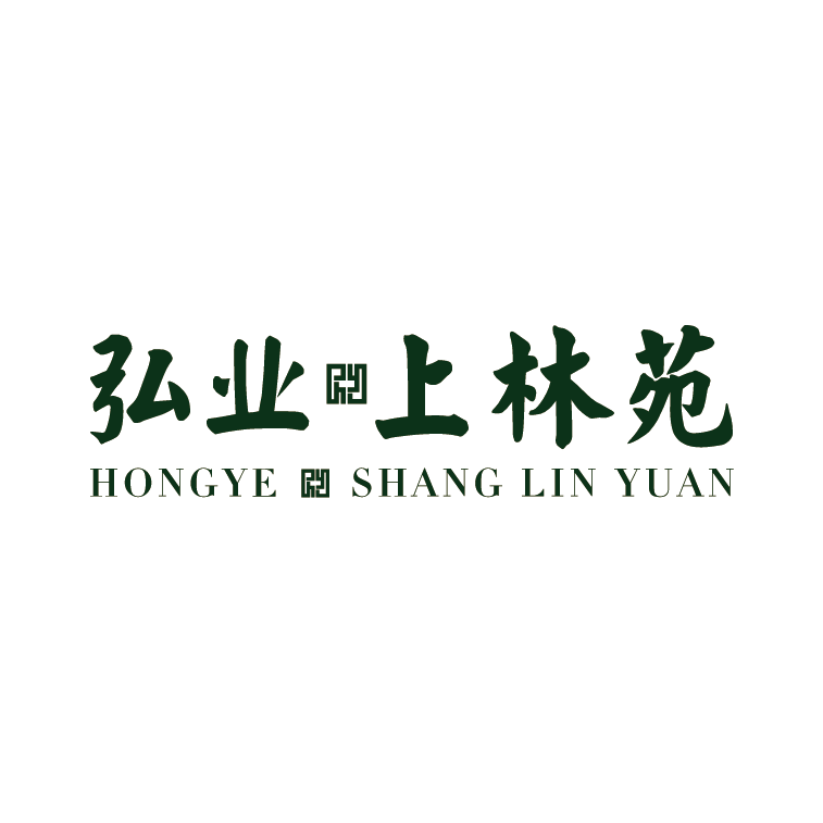 弘业上林苑