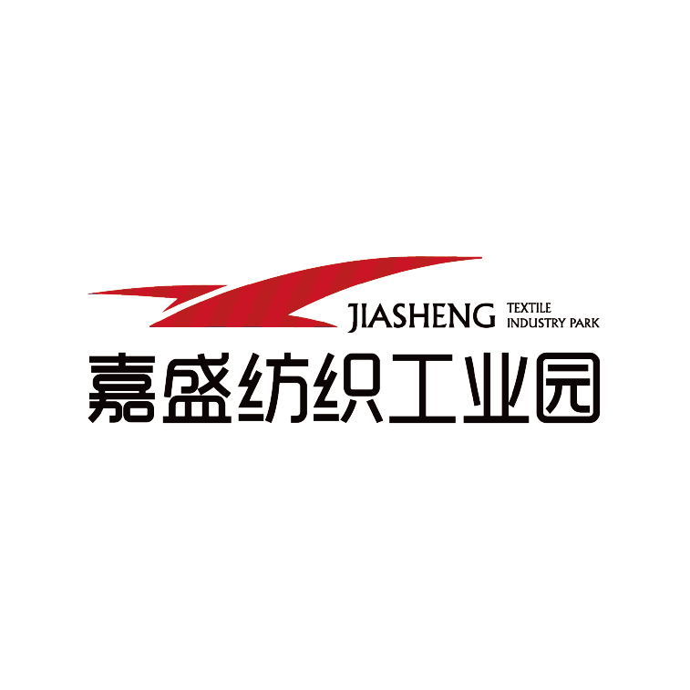 嘉盛纺织工业园