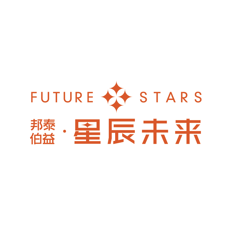 星辰未来