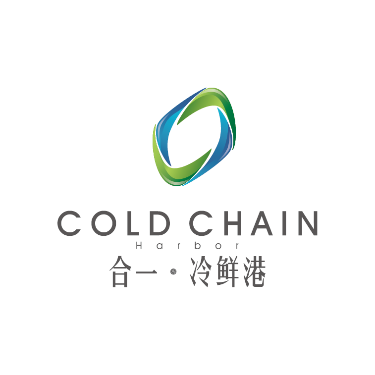 合一冷鲜港