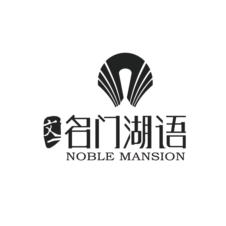 名门湖语