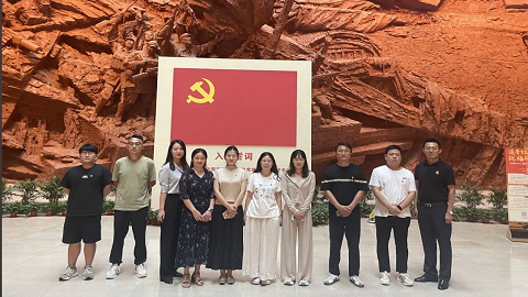 企业党建｜华信行地产党支部赴渡江战役纪念馆开展主题党日活动