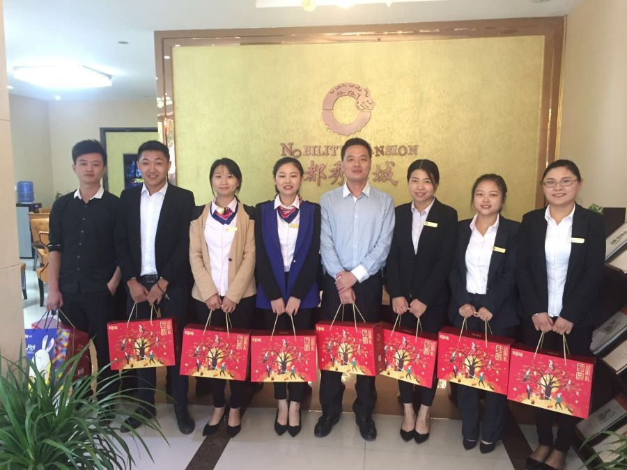 华信行-合肥公司-团队展示-都秀名城