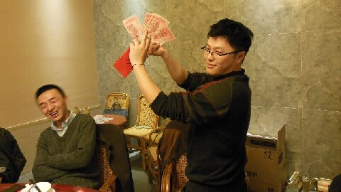 华信行-2014年度-员工团建-年会团建