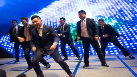 华信行-2017年度-员工团建-年会节目表演