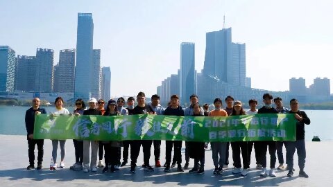 华信行-2021年度-员工团建-合肥天鹅湖毅行